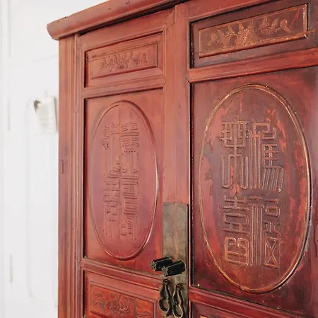 New - Swallow's Garden Lissabon